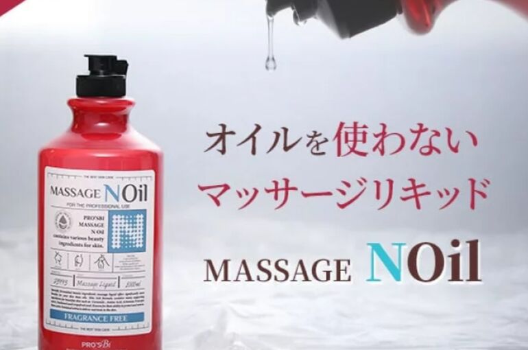 ノイル画像